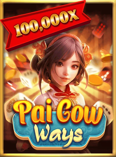 3pgame